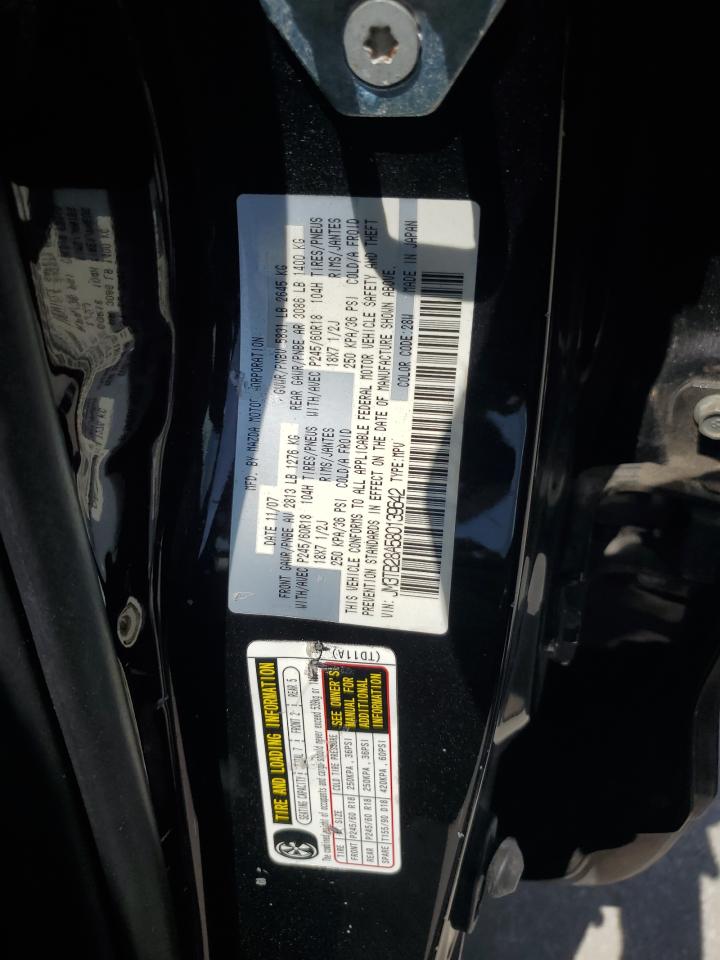 2008 Mazda Cx-9 VIN: JM3TB28A580139642 Lot: 64188465