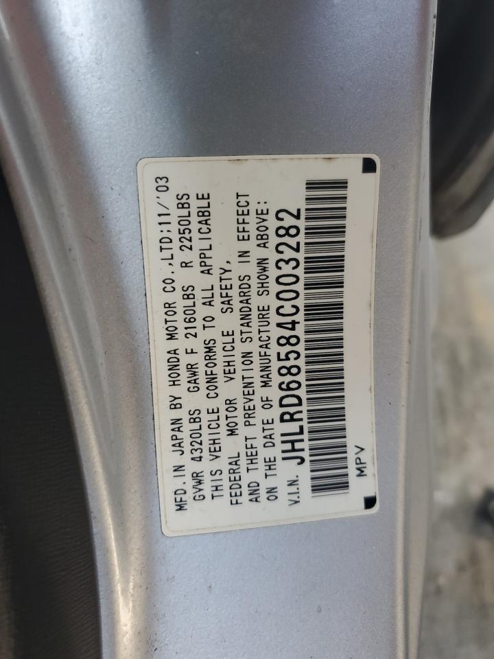 2004 Honda Cr-V Lx VIN: JHLRD68584C003282 Lot: 63447225