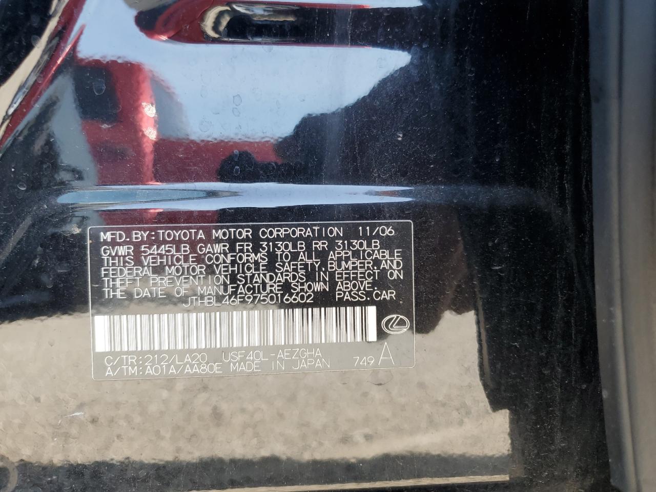 2007 Lexus Ls 460 VIN: JTHBL46F975016602 Lot: 64104515