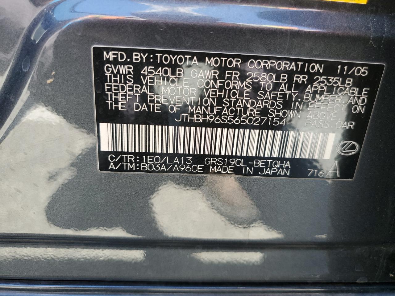 2006 Lexus Gs 300 VIN: JTHBH96S565027154 Lot: 64233205