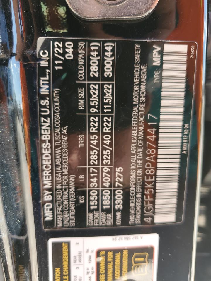 2023 Mercedes-Benz Gls 450 4Matic VIN: 4JGFF5KE8PA874417 Lot: 66204455