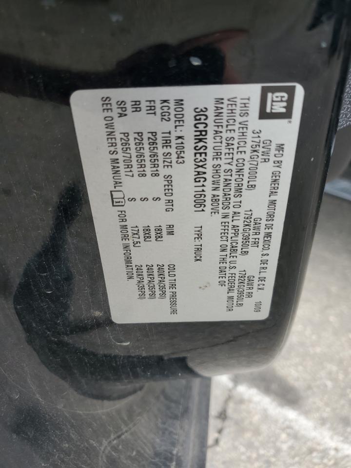 2010 Chevrolet Silverado K1500 Lt VIN: 3GCRKSE3XAG116061 Lot: 65182665