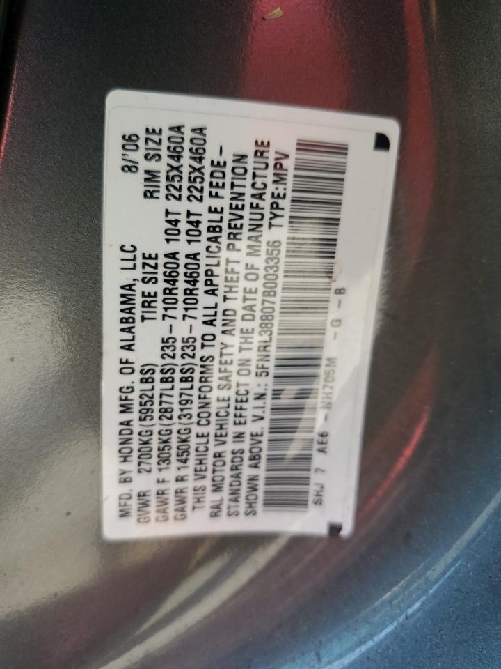 2007 Honda Odyssey Touring VIN: 5FNRL38807B003356 Lot: 64829635