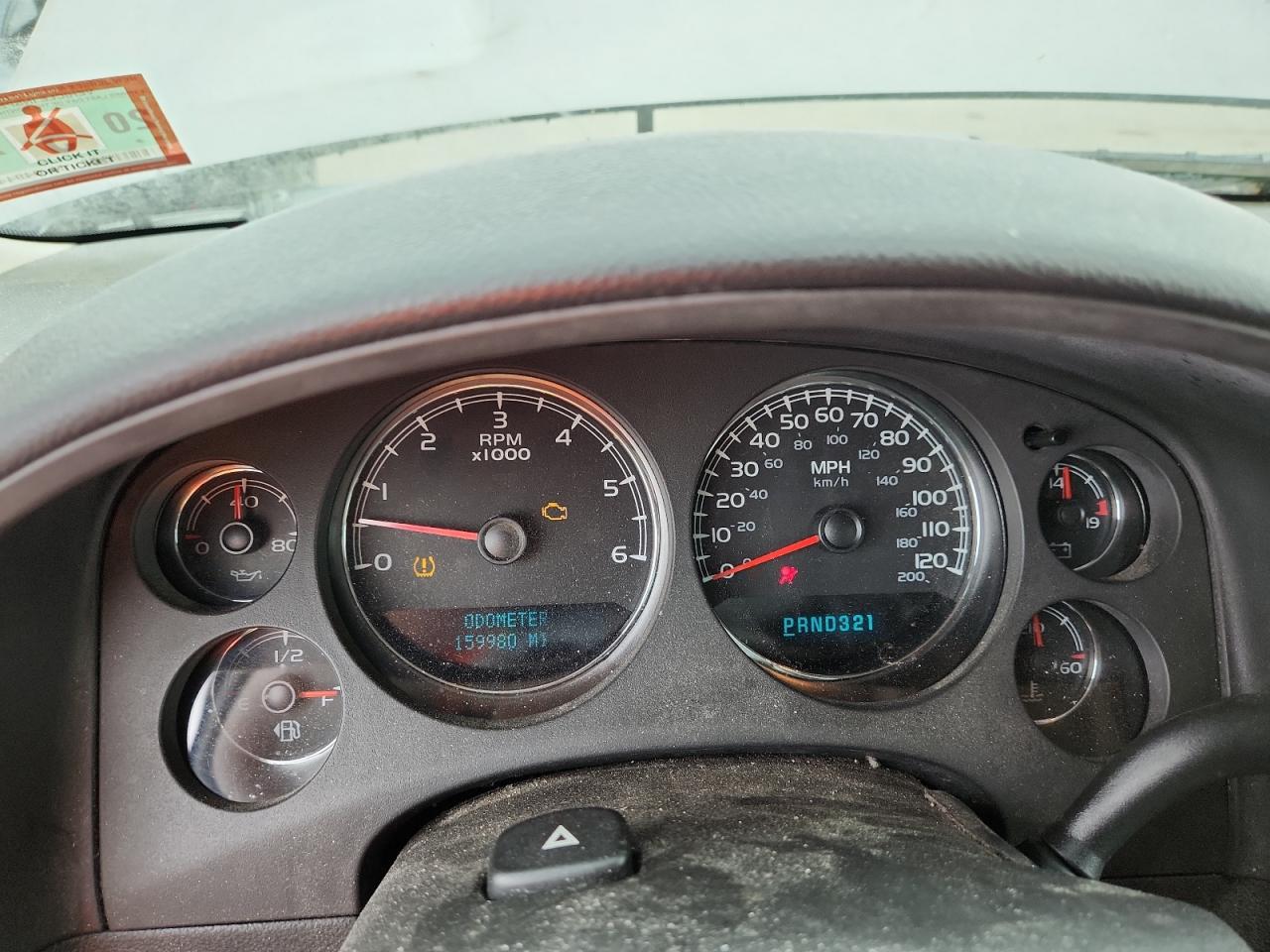 2007 Chevrolet Suburban K1500 VIN: 1GNFK16347J230227 Lot: 64437065