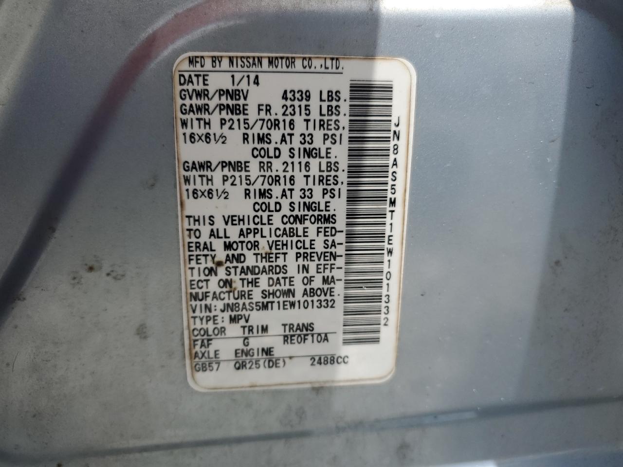 2014 Nissan Rogue Select S VIN: JN8AS5MT1EW101332 Lot: 63997715