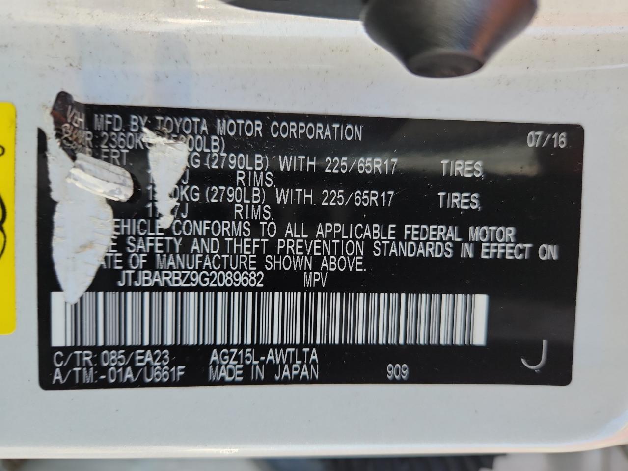 2016 Lexus Nx 200T Base VIN: JTJBARBZ9G2089682 Lot: 63328085