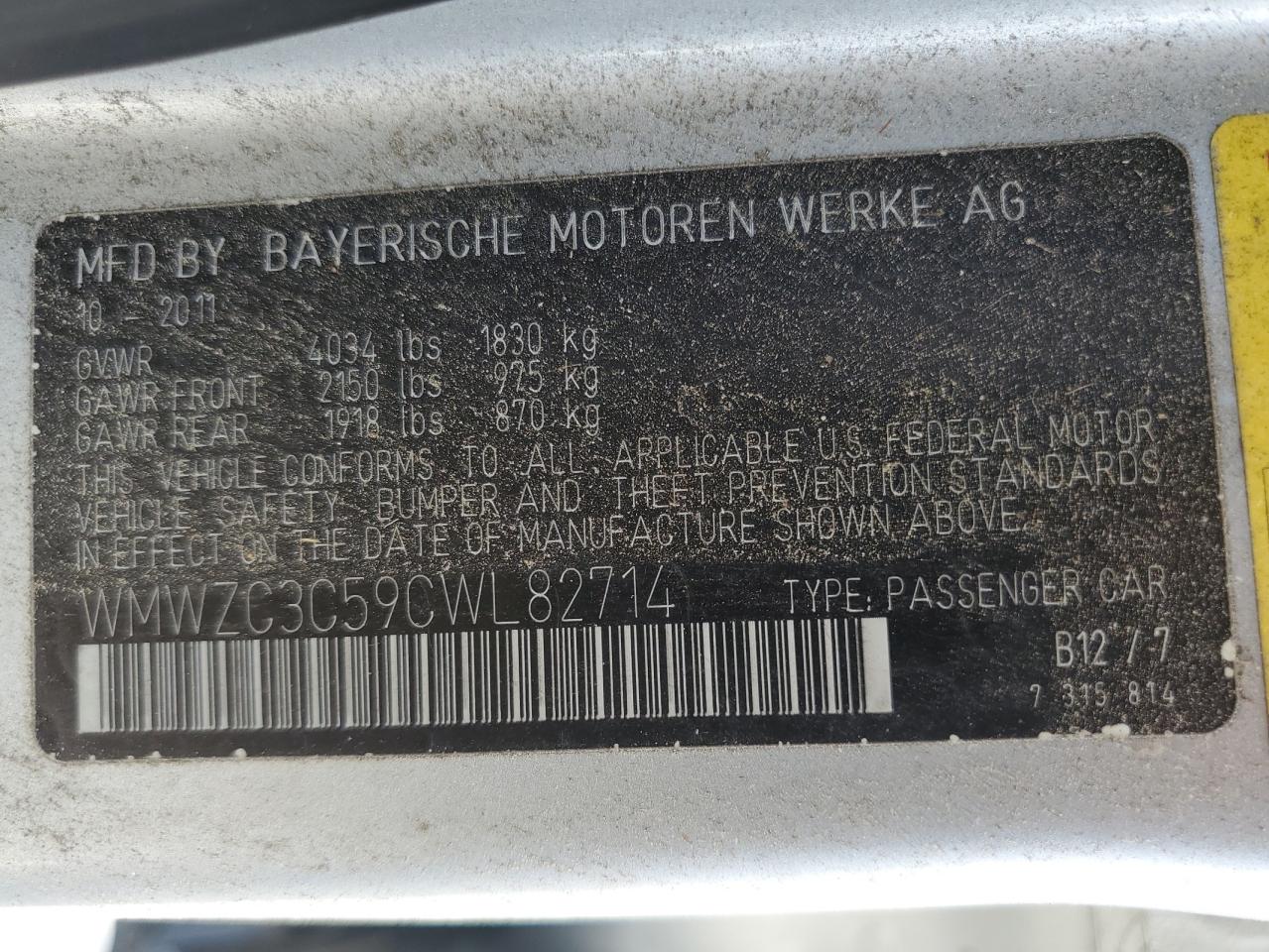 2012 Mini Cooper S Countryman VIN: WMWZC3C59CWL82714 Lot: 67344685