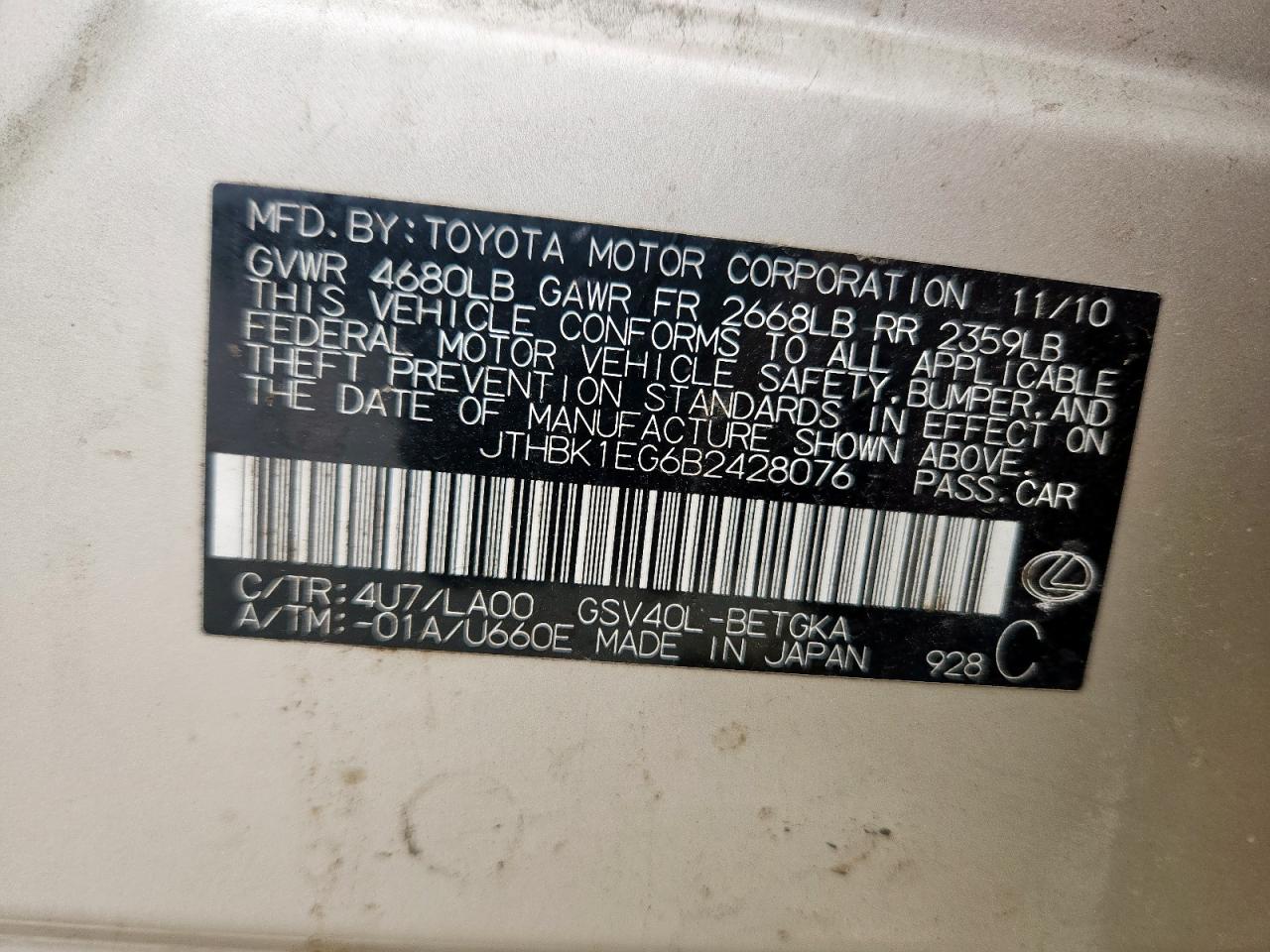 2011 Lexus Es 350 VIN: JTHBK1EG6B2428076 Lot: 63701535