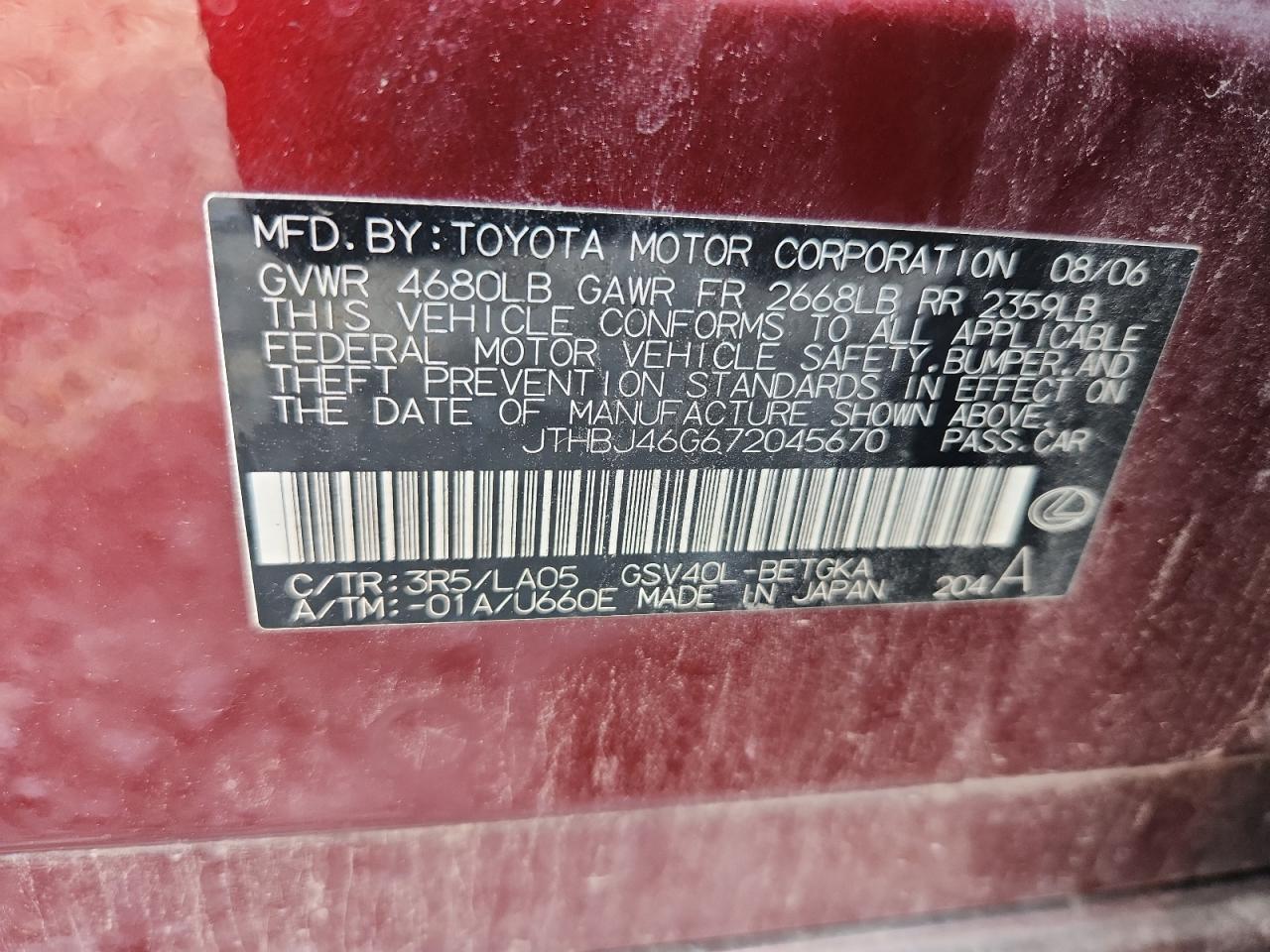 2007 Lexus Es 350 VIN: JTHBJ46G672045670 Lot: 63253645