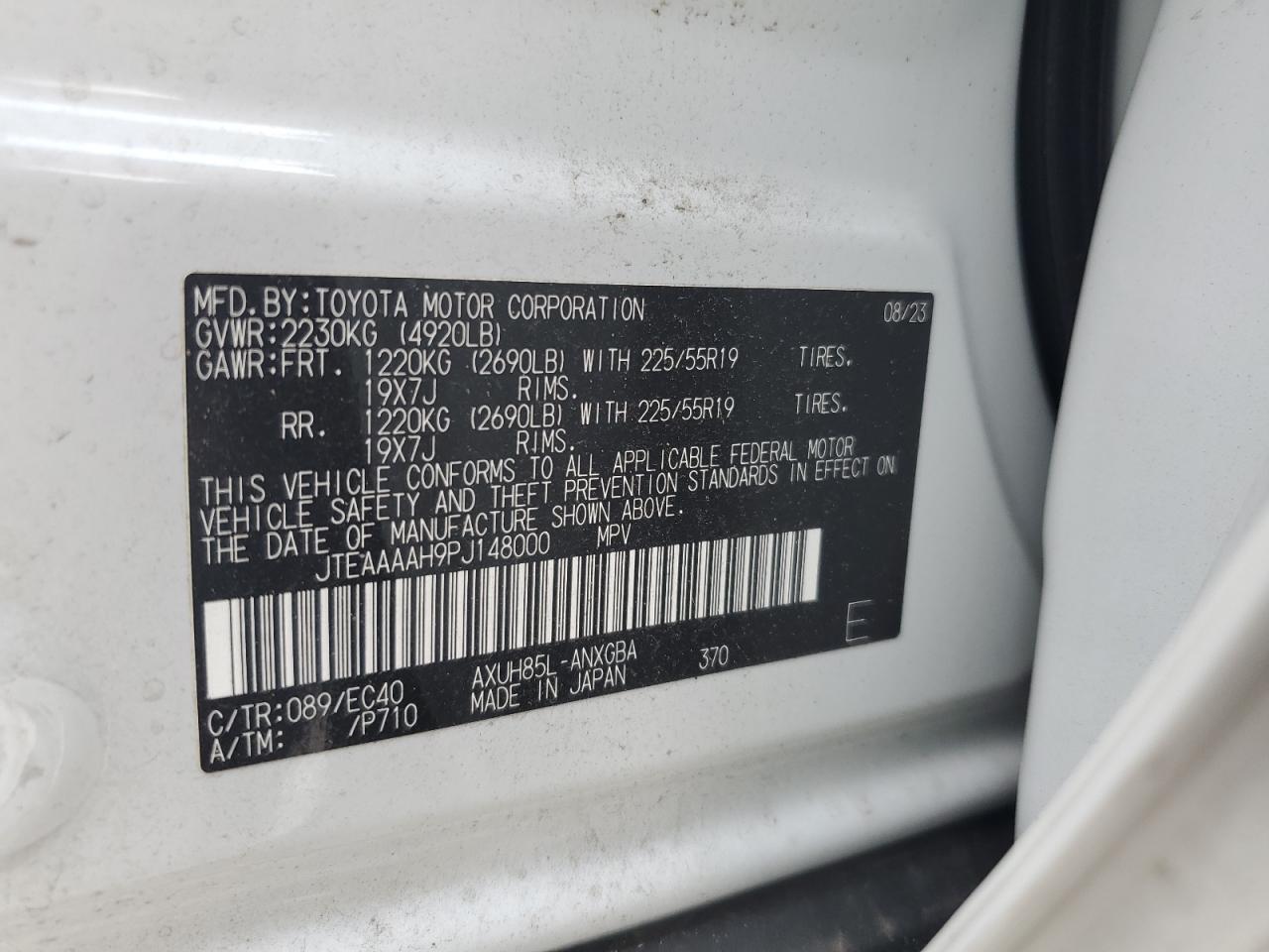 2023 Toyota Venza Le VIN: JTEAAAAH9PJ148000 Lot: 62386135