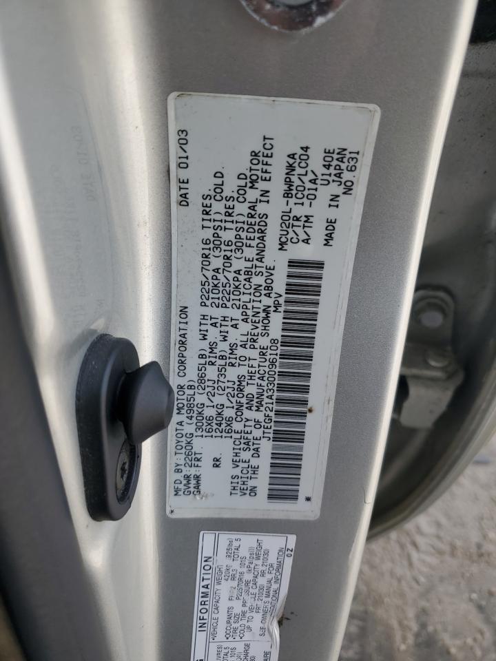 2003 Toyota Highlander Limited VIN: JTEGF21A330096108 Lot: 64975075