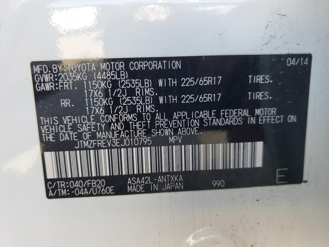 2014 Toyota Rav4 Le VIN: JTMZFREV3EJ010795 Lot: 65583075