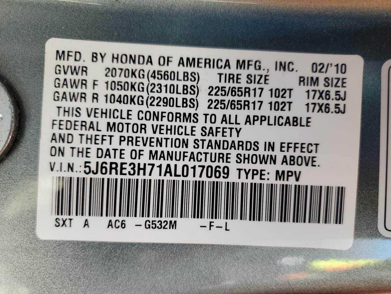 2010 Honda Cr-V Exl VIN: 5J6RE3H71AL017069 Lot: 63961005
