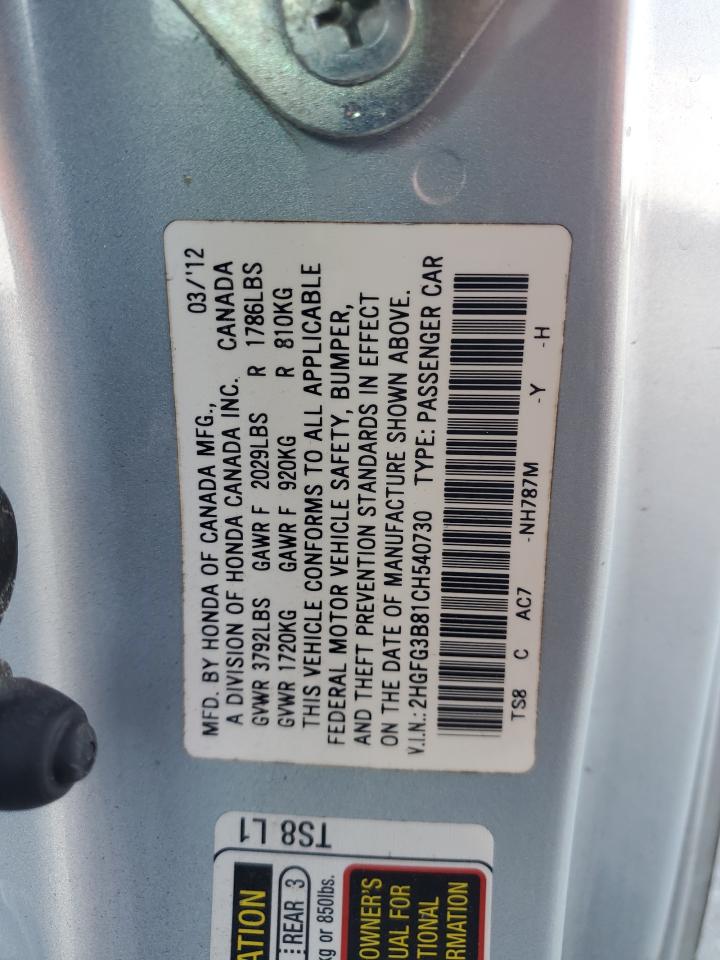 2012 Honda Civic Ex VIN: 2HGFG3B81CH540730 Lot: 64930305