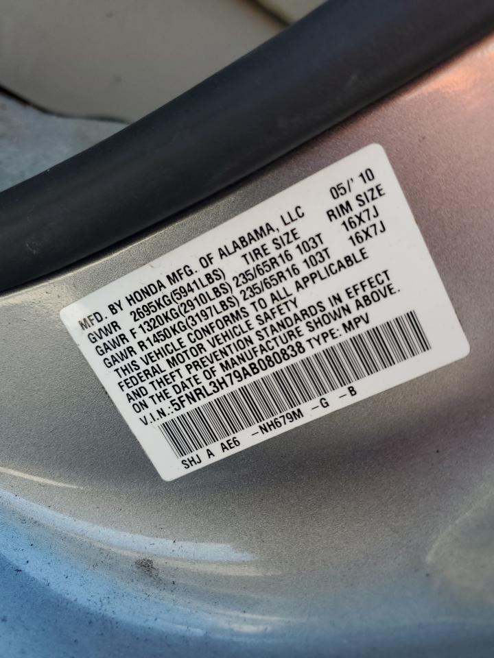 2010 Honda Odyssey Exl VIN: 5FNRL3H79AB080838 Lot: 63064375