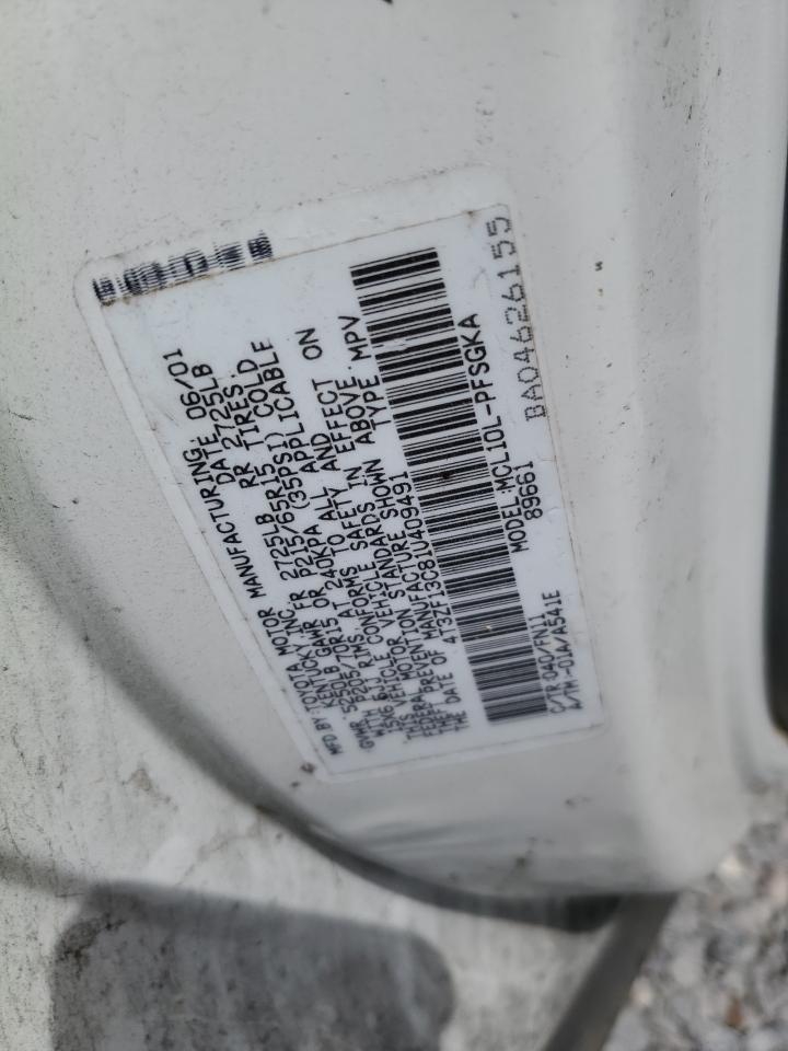 2001 Toyota Sienna Le VIN: 4T3ZF13C81U409491 Lot: 65229545