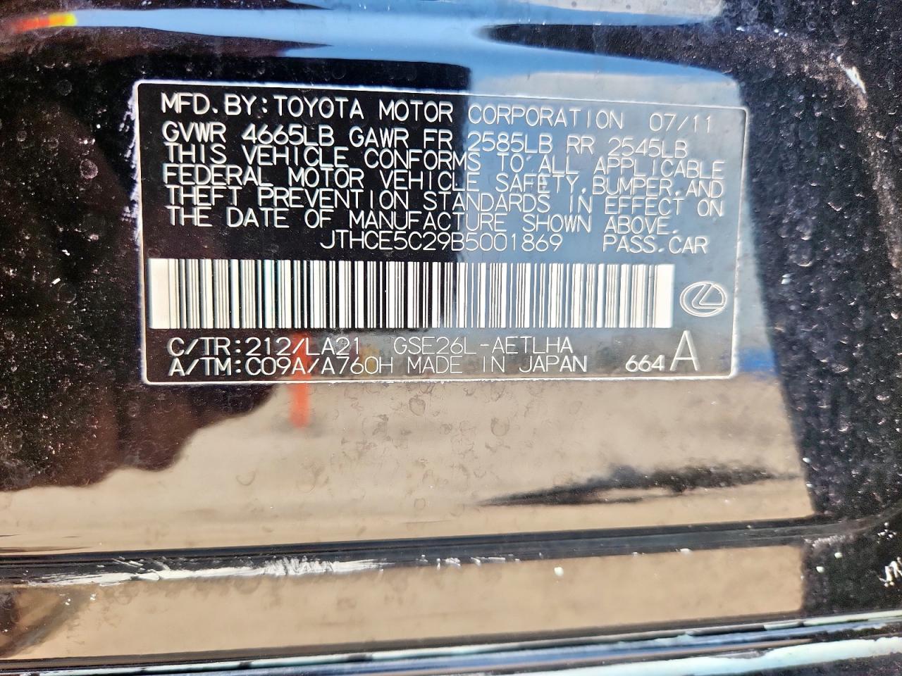 2011 Lexus Is 350 VIN: JTHCE5C29B5001869 Lot: 63797945