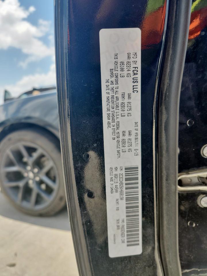 2019 Dodge Charger Sxt VIN: 2C3CDXBG5KH668190 Lot: 64503945