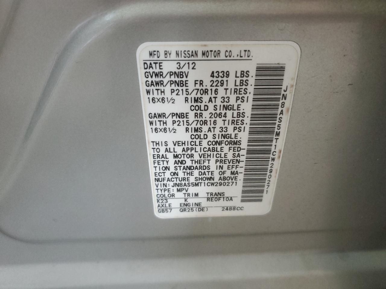 2012 Nissan Rogue S VIN: JN8AS5MT1CW290271 Lot: 63802145