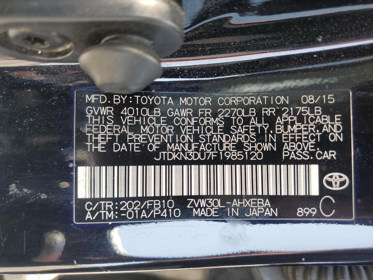 2015 Toyota Prius VIN: JTDKN3DU7F1985120 Lot: 65645705