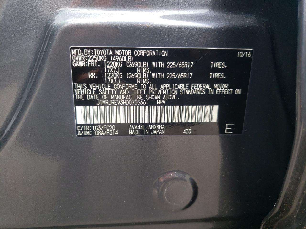 2017 Toyota Rav4 Hv Le VIN: JTMRJREV3HD075566 Lot: 64921315