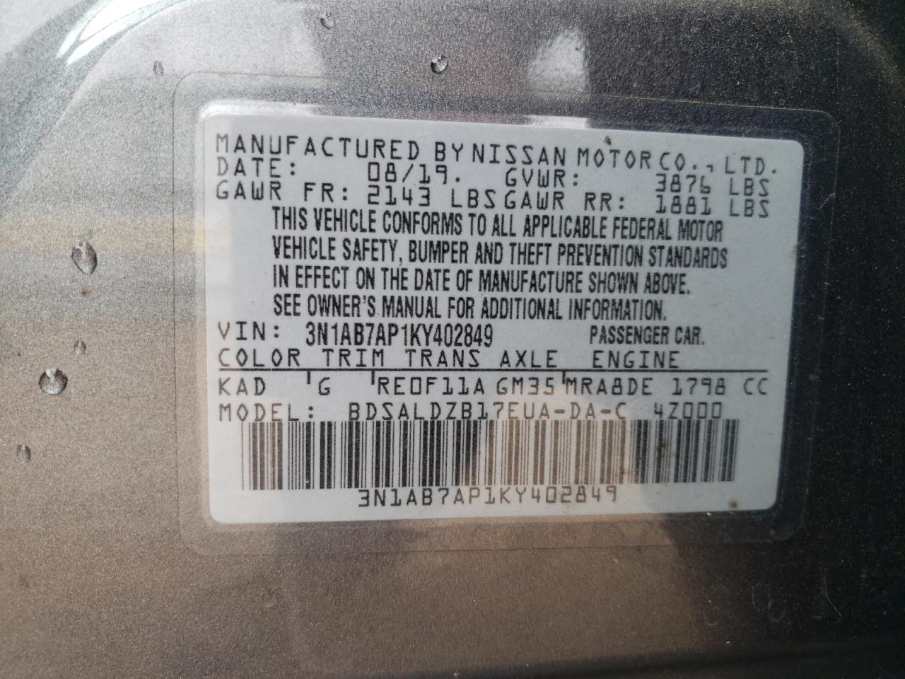 2019 Nissan Sentra S VIN: 3N1AB7AP1KY402849 Lot: 63336225
