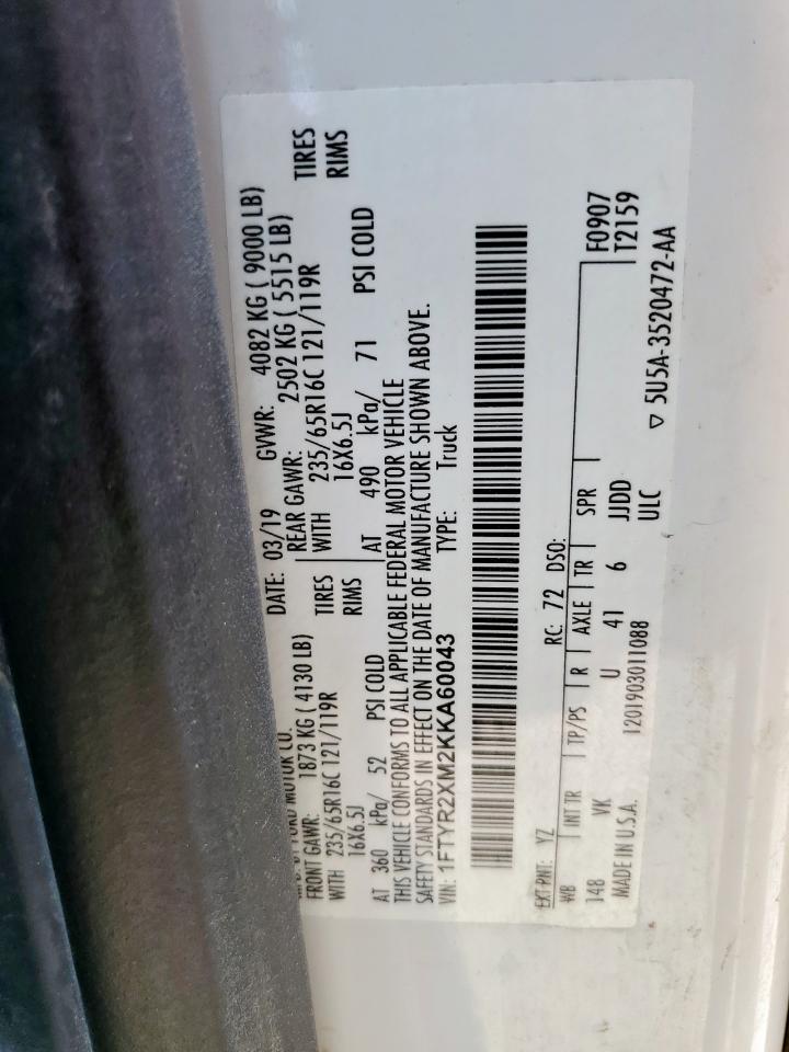 2019 Ford Transit T-250 VIN: 1FTYR2XM2KKA60043 Lot: 65453835