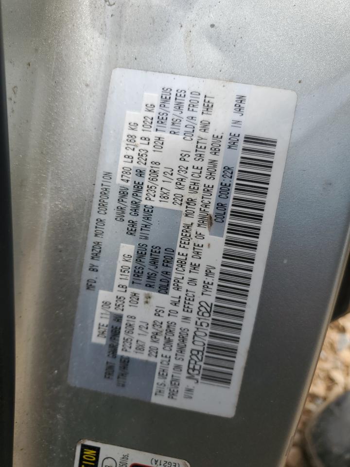 2007 Mazda Cx-7 VIN: JM3ER29L070151622 Lot: 63282655