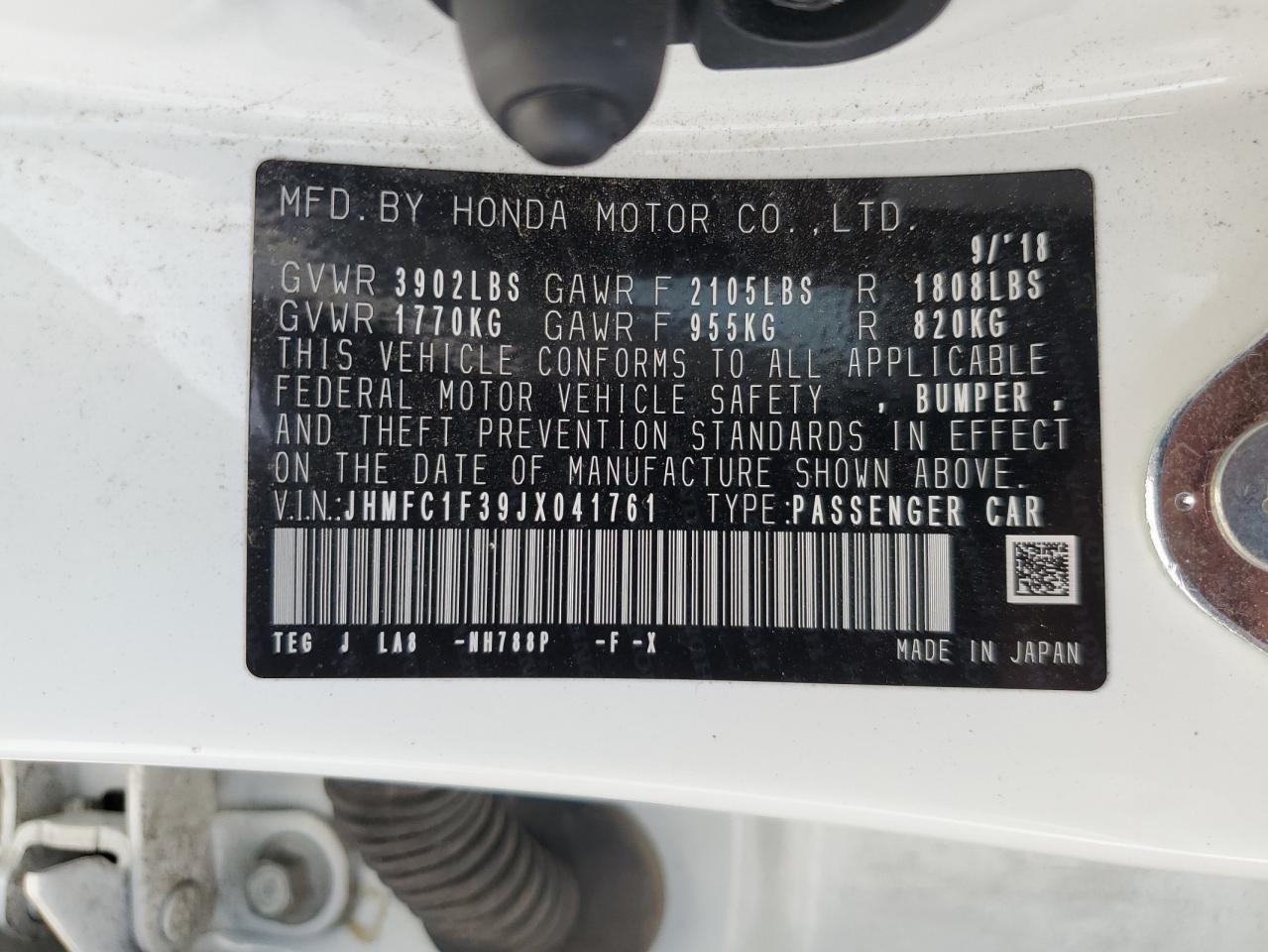 2018 Honda Civic Ex VIN: JHMFC1F39JX041761 Lot: 64777365