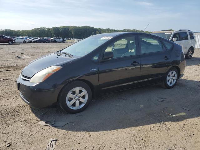 2008 TOYOTA PRIUS    for sale at Copart MA - FREETOWN