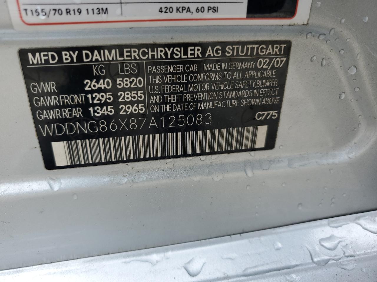2007 Mercedes-Benz S 550 4Matic VIN: WDDNG86X87A125083 Lot: 64201425