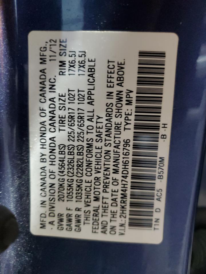 2013 Honda Cr-V Exl VIN: 2HKRM4H74DH616796 Lot: 65311065