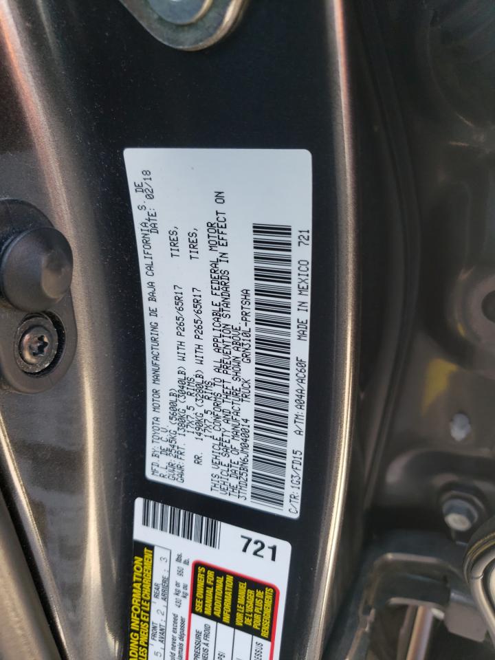2018 Toyota Tacoma Double Cab VIN: 3TMDZ5BN6JM040014 Lot: 63972975
