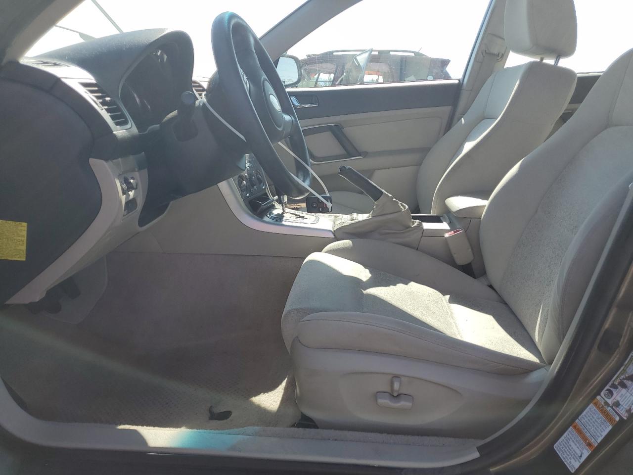 2008 Subaru Outback 2.5I VIN: 4S4BP61C787361031 Lot: 64031245