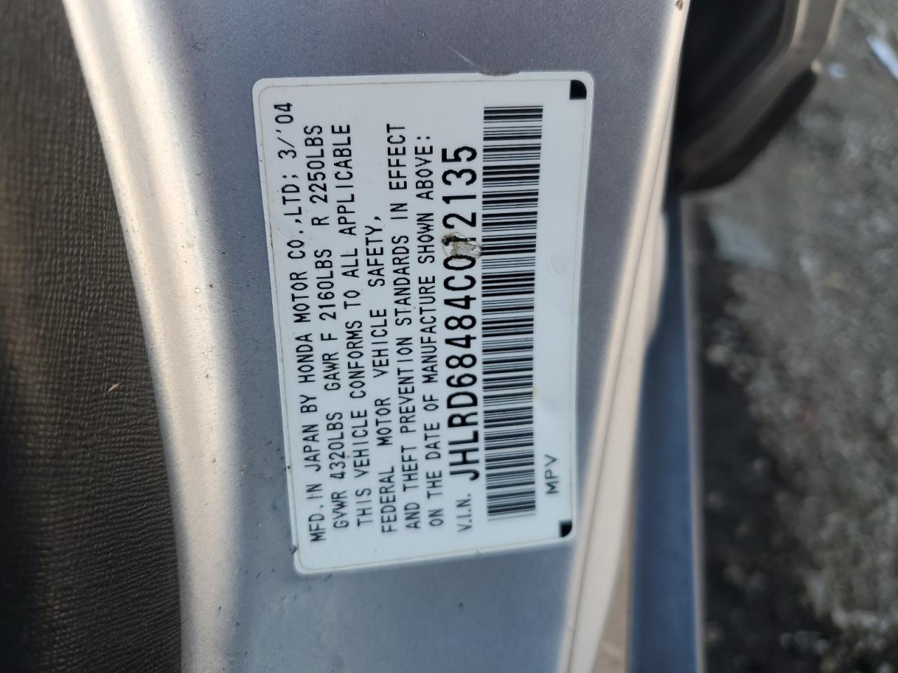 2004 Honda Cr-V Lx VIN: JHLRD68484C012135 Lot: 63044755