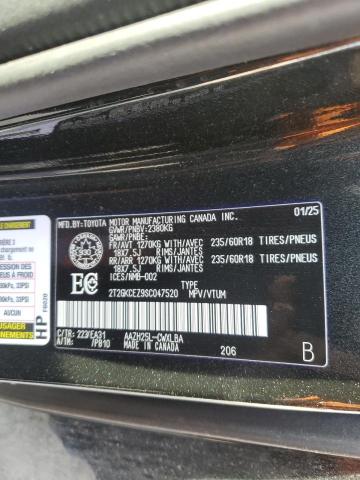 2025 LEXUS NX 350H BASE  