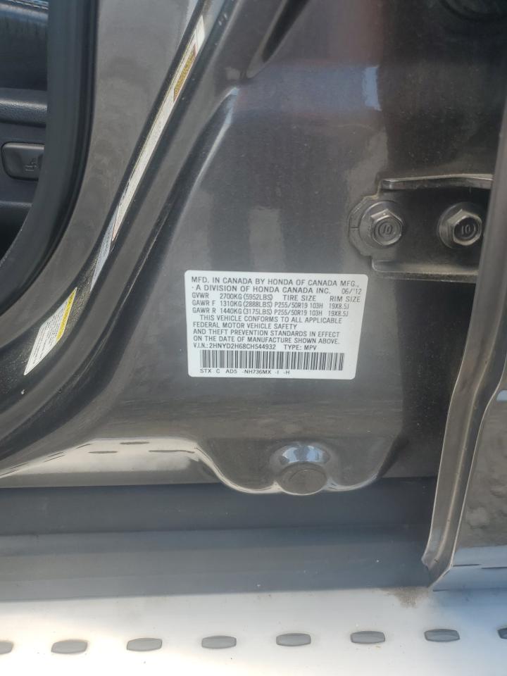 2hnyd2h68ch544932 2HNYD2H68CH544932 2012 Acura Mdx Advance