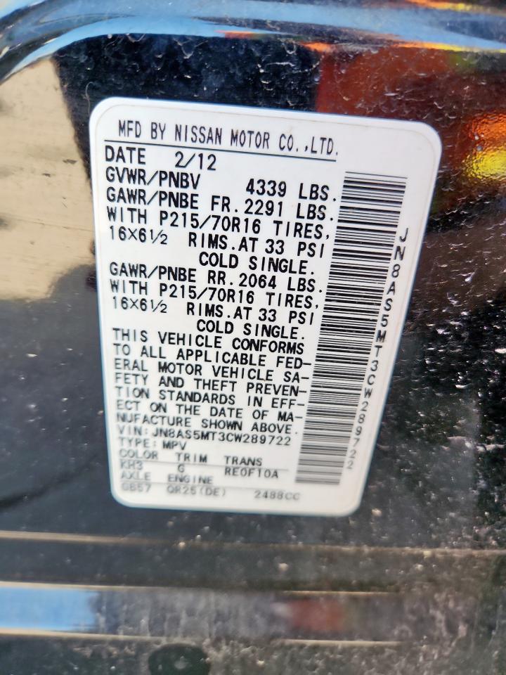 2012 Nissan Rogue S VIN: JN8AS5MT3CW289722 Lot: 64467455