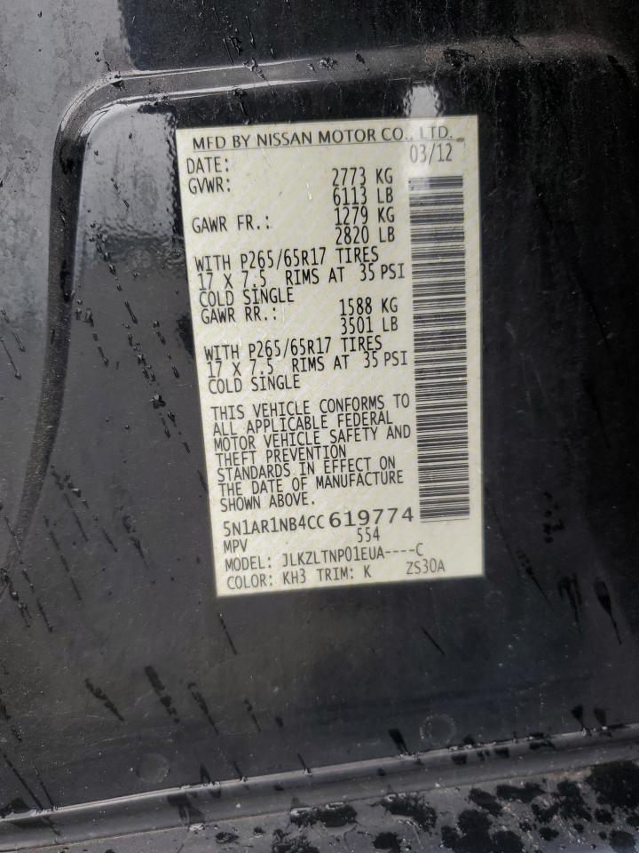 2012 Nissan Pathfinder S VIN: 5N1AR1NB4CC619774 Lot: 64570005