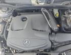 2016 MERCEDES-BENZ GLA 250   à vendre chez Copart GA - ATLANTA WEST