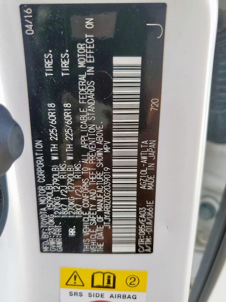 2016 Lexus Nx 200T Base VIN: JTJYARBZ0G2039019 Lot: 63389725