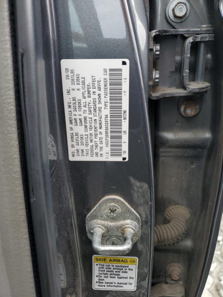 2009 Honda Accord Exl VIN: 1HGCP26859A029794 Lot: 64497155