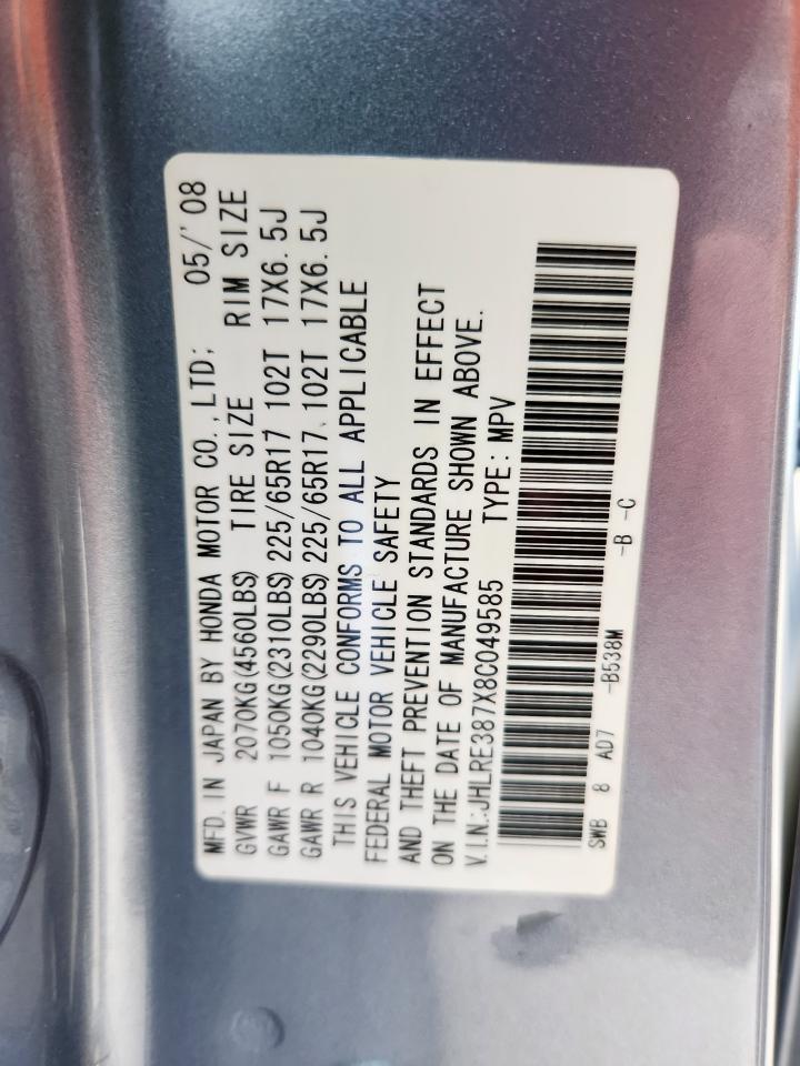 2008 Honda Cr-V Exl VIN: JHLRE387X8C049585 Lot: 64868735