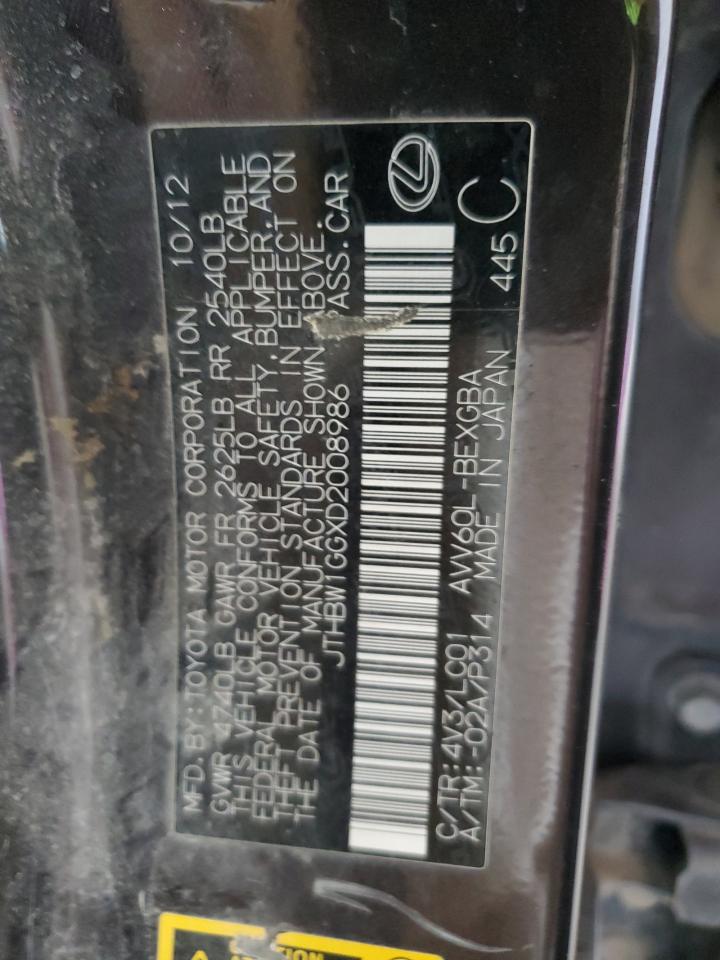 2013 Lexus Es 300H VIN: JTHBW1GGXD2008986 Lot: 65998715