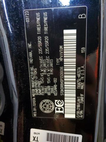 2023 TOYOTA HIGHLANDER L  