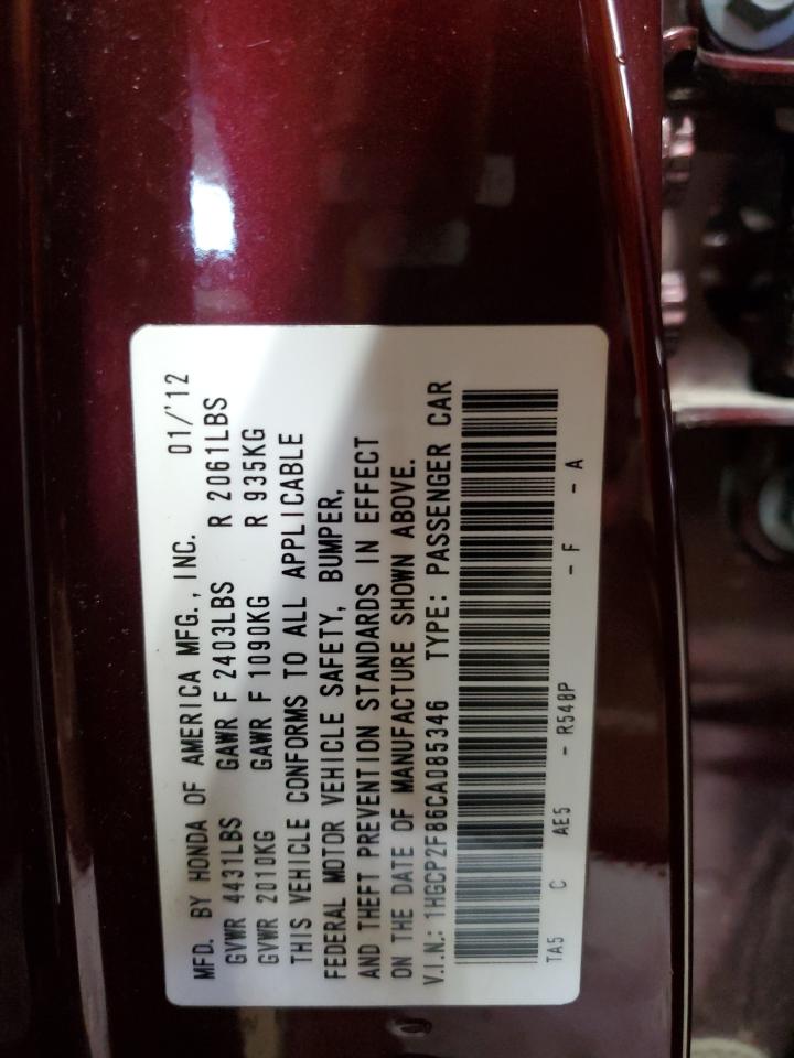 2012 Honda Accord Exl VIN: 1HGCP2F86CA085346 Lot: 65446565