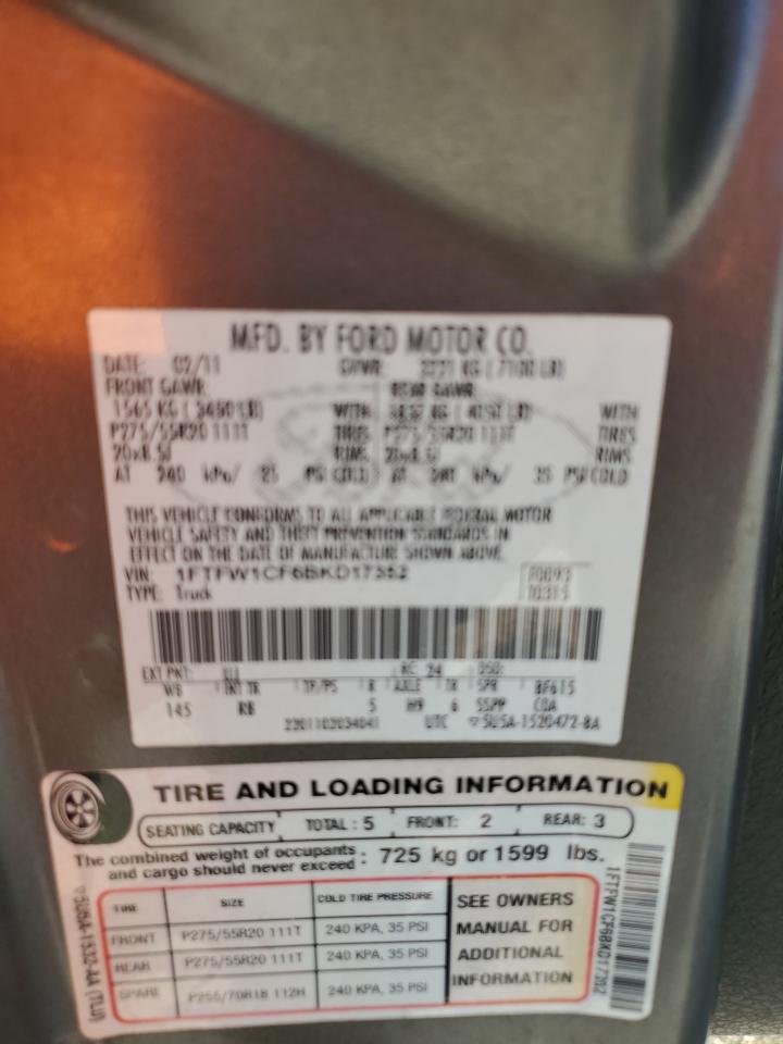 2011 Ford F150 Supercrew VIN: 1FTFW1CF6BKD17352 Lot: 65348545