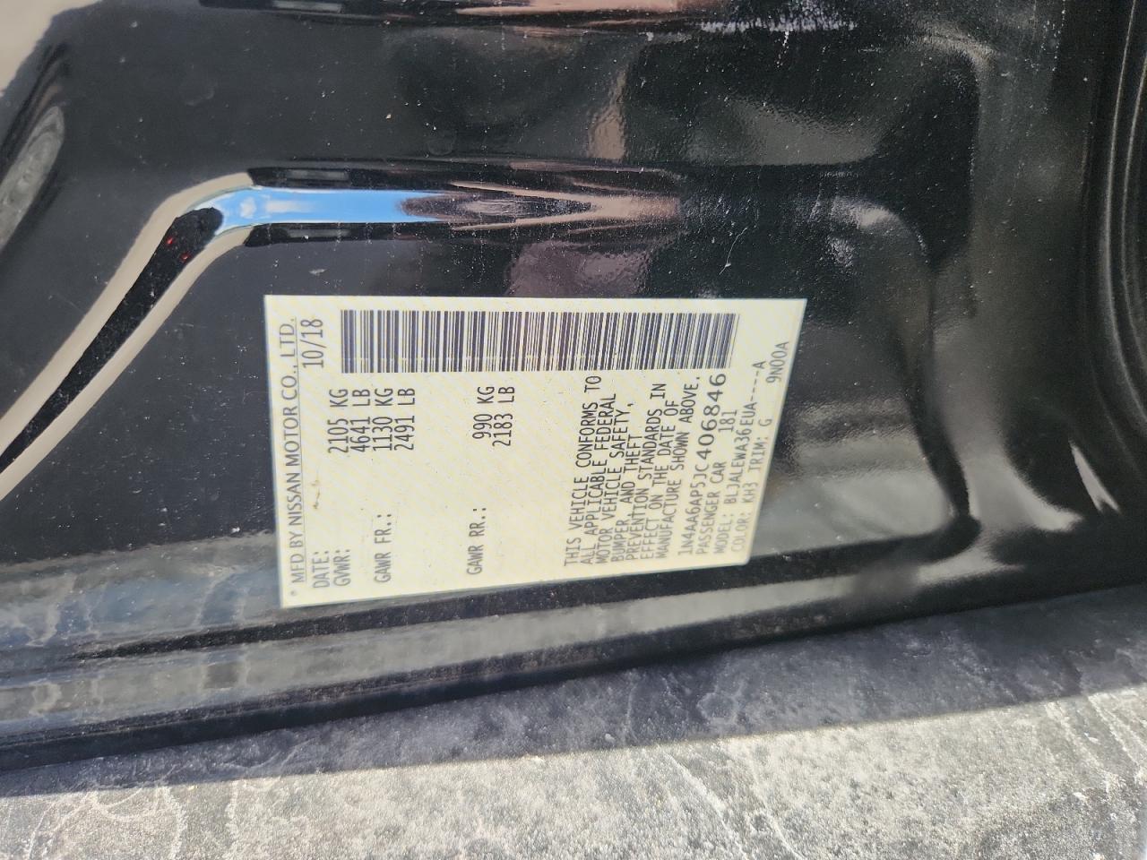 2018 Nissan Maxima 3.5S VIN: 1N4AA6AP5JC406846 Lot: 63587085