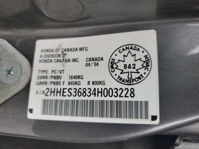 2004 ACURA 1.7EL PREMIUM  