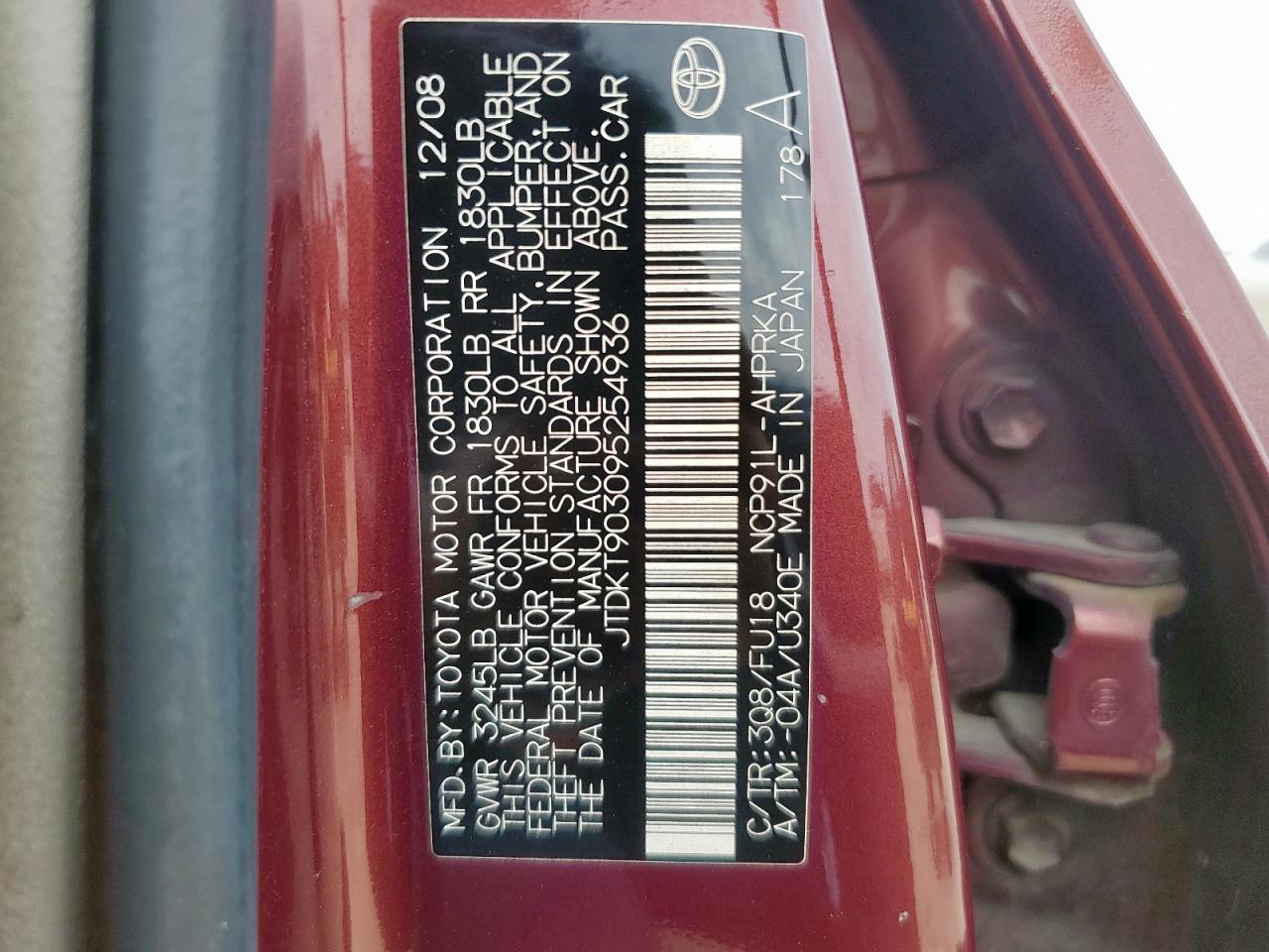 2009 Toyota Yaris VIN: JTDKT903095254936 Lot: 64861005